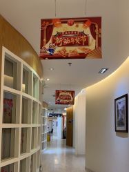 点击看大图 -天津伊美尔医疗整形美容专科医院