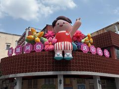 -东莞市可园博物馆