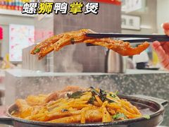 -金多鱼大排档·烤鱼·烧烤·宵夜(江南水都店)