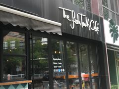 门面-fishtank鱼缸咖啡(三山街店)