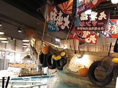 -ジャンボ釣船 つり吉(新世界店)