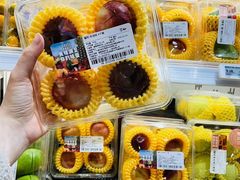 -盒马鲜生(皇庭广场店)