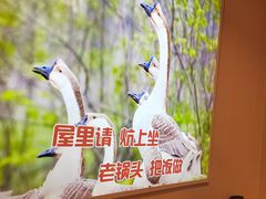 -锅老头海鲜铁锅炖