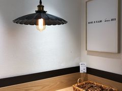 -HAVE A ROOM·有间质果(总店)