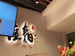 -注春·荞麦奶茶(新天地旗舰店)