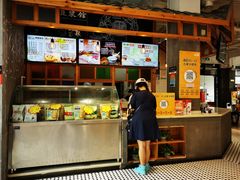 -冰泉豆浆馆(阳朔店)