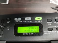 -家富足道·SPA·影院式(解放碑碑中心店)