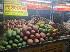 -海大南门夜市(海富街店)