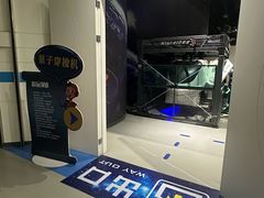 -梦东方未来世界航天主题乐园