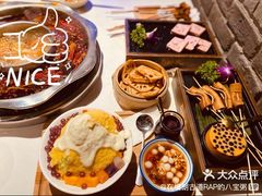 -卤校长老火锅(沙坪坝直营店)