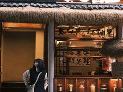 -贰醒·私房小院烧烤 (太古里店)