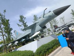 -成飞公园