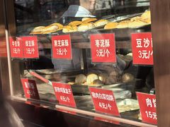 -马凯餐厅(长椿街店)