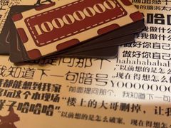 -剧狐剧本杀·月球探案馆(人民广场1号店)