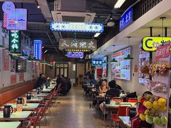 -川正旺江湖菜(三元桥店)