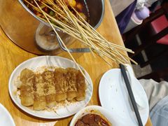 -付小姐在成都(中山公园店)