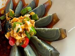 双椒皮蛋-九龙奇迹海鲜大排档(万象城店)