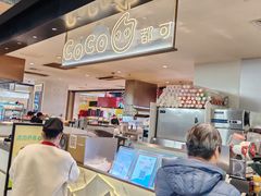-CoCo都可(虹口龙之梦店)