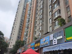 -岳记老成都三味面