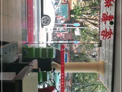 -客嘉城(西丽店)