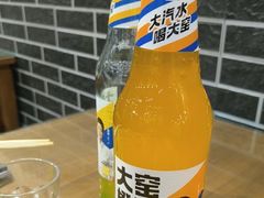 -秦君宝手擀菠菜面(金花路店)