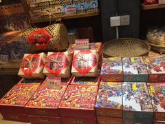 -御手信(古港店)