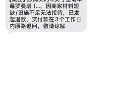 -Dark Horse·黑马蛋糕·低脂·低糖淡奶(金匙望湖大厦店)