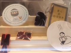 -喜茶(佛山岭南站店)