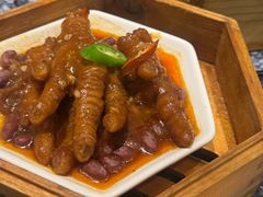 百合蒸凤爪-新雅(丰盛里店)