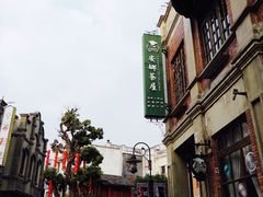 -两江国际影视城
