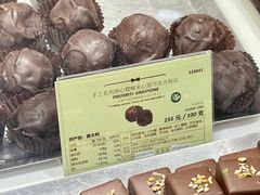 -VENCHI 闻绮(北京国贸商城店)