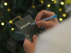-武汉荟聚