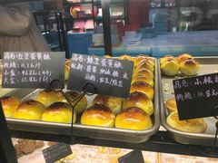 -BC烘焙伴手礼(新光天地店)