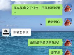 -玩坞轰趴馆·户外团建聚会主题生日派对馆(世豪广场店)
