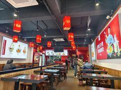 -刁四藤椒麻辣烫(武夷山路店)