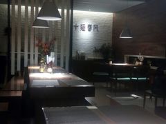 -十面春风·江南面馆(崇宁路店)