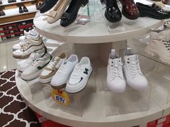 -云柏鞋业(十里堡店)