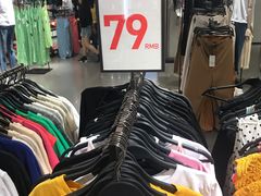 -ZARA HOME(天环广场店)