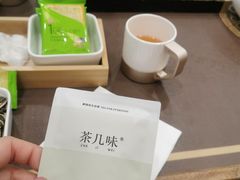 -小罐茶(济南恒隆广场店)