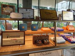 -1Cake壹刻蛋糕(奥体公园味觉艺术馆店)