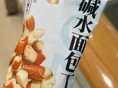 -银泰百货(北京大红门店)