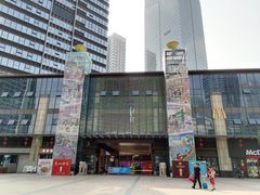 -佛山京华广场MALL