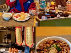 -成都安仁福朋喜来登酒店