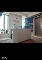 -新寰亚月子会所(金鸡湖凯宾店)