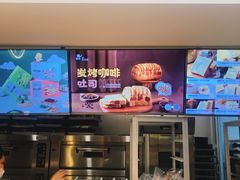 -爸爸糖手工吐司(上海五角场万达店)
