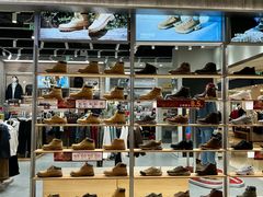 -松雷商业(南岗店)