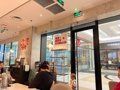 -德克士(宝龙天地店)