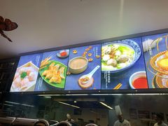-彩蝶谷美食廊·粤式经典南番顺·铁板烧烤泰风味(广州长隆酒店)