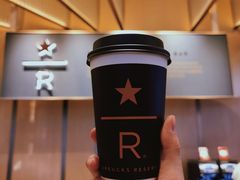 -星巴克臻选(沈阳大悦城店)