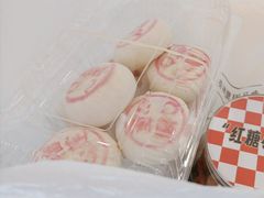-蜂蝶来饼店(拱北总店)
